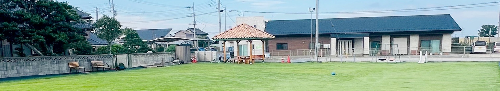 トヨリハKidsについて